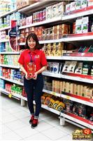 Điểm bán hàng tại Siêu thị