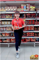 Điểm bán hàng tại Siêu thị