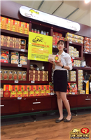 Điểm bán hàng tại Siêu thị